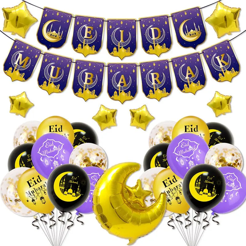 Eid Mubarak Balloon Background Set | Festive Party Decorations