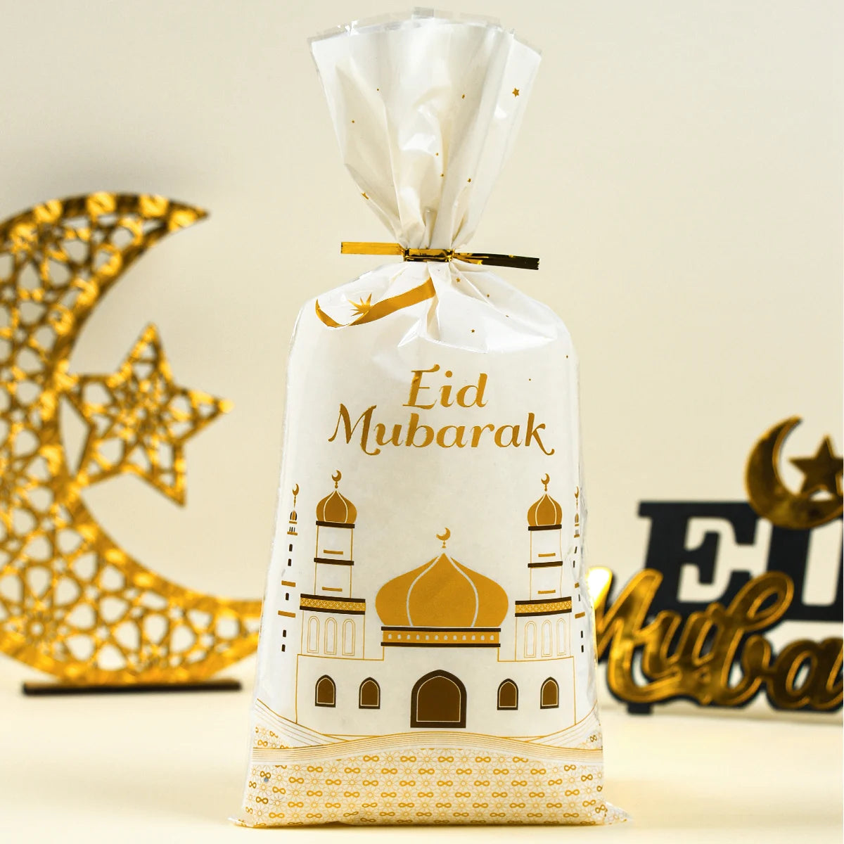 Ramadan Bags | Eid Mubarak Gift Bags | Ramadan Decoration 2024 |Cookie Candy Bag Ramadan Kareem| Islamic Muslim Party | Eid Al-Fitr Gift - Glamour Touch